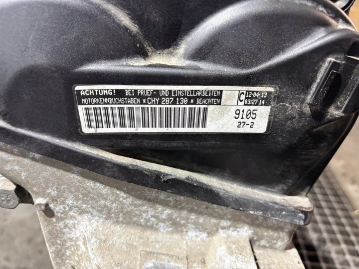 MOTEUR SEAT MII 1.0 CHY287130 04C1030238