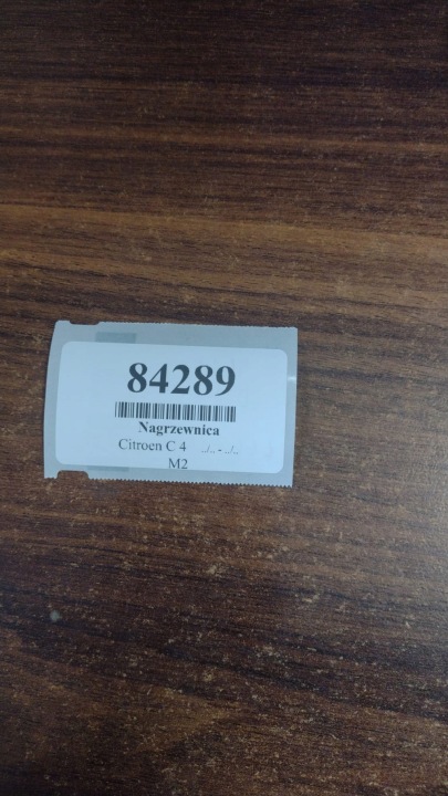 CITROEN C4 CHAUFFAGE C6678