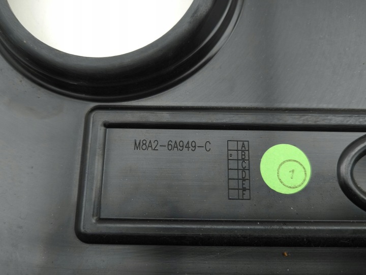 LAND ROVER RANGE ROVER SPORT L320 2006 PROTECTION MOTEUR M8A26A949C