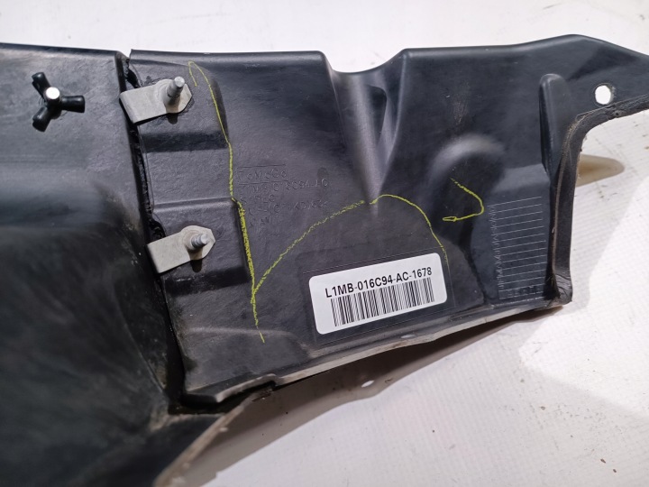 PROTECTION CLOISONS FORD EXPLORER 2020-