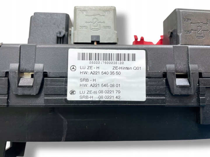 MERCEDES-BENZ AVEC W221 2007 BOÎTE FUSIBLES A2215403550