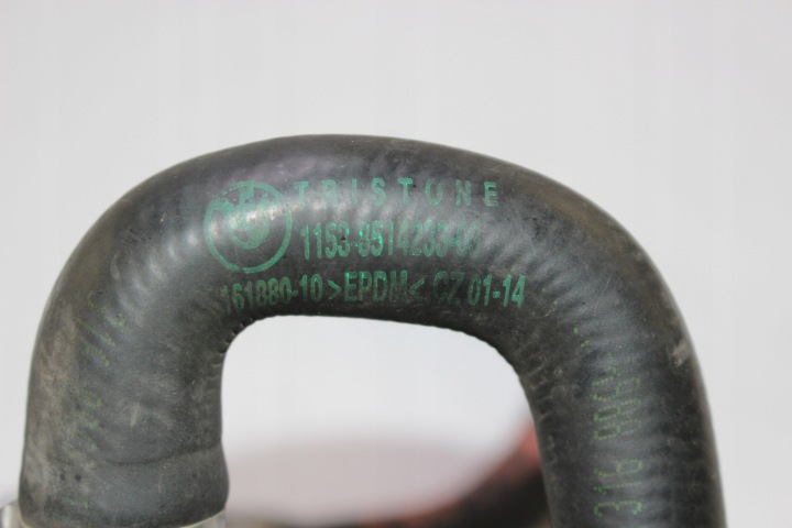 SUPPLÉMENTAIRE POMPE LIQUIDE REFROIDISSEMENT BMW F01 F02 F07 F10 F11 F25 F26 8511748
