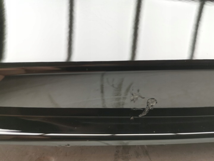 PROTECTION BRODERIE REVÊTEMENT SEUIL GAUCHE L041 VW ID.7 14A853855C NEUF OE