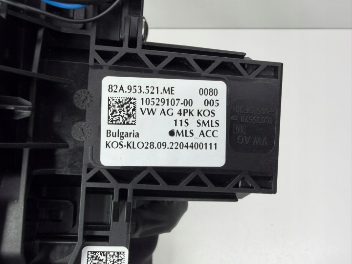 AUDI Q4 E-TRON COMMUTATEUR COMPOSITE ARAIGNÉE MANETTES BANDE 82A953521ME
