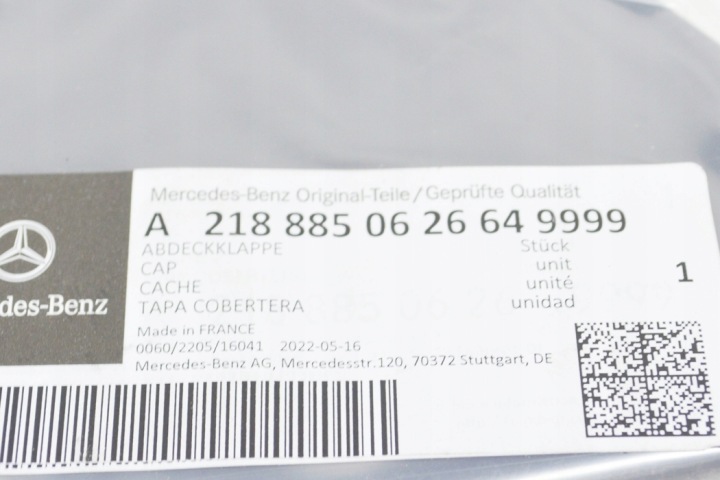 MERCEDES-BENZ CLS C218 PROTECTION CROCHET REMORQUAGE PARE-CHOCS AVANT NOW