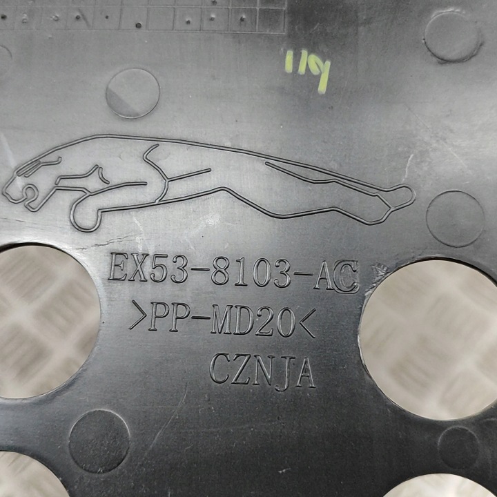 JAGUAR F-TYPE 2020 ADMISSION CANAL AIR ÉCHANGEUR D'AIR DE SURALIMENTATION