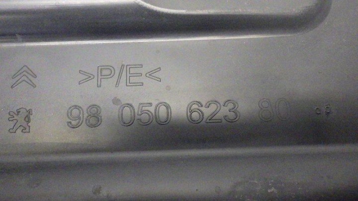 PROTECTION CHÂSSIS GAUCHE ARRIÈRE CITROEN C3 III 9805062380