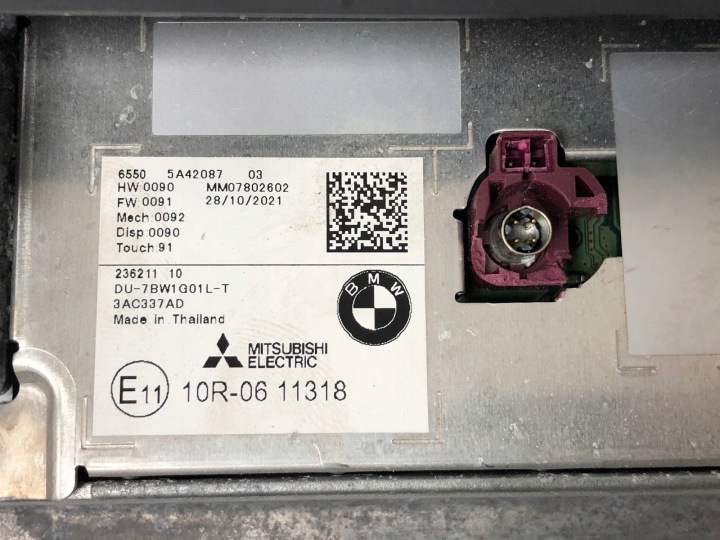 CENTRAL MONITEUR INFORMACYJNY (USZKODZENIA) BMW IX3 G08 65505A42087