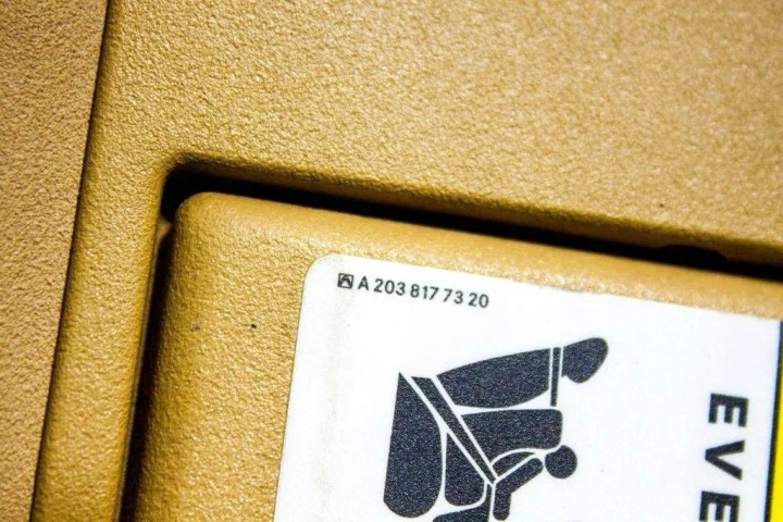 WYPOSARZENIE INTÉRIEUR MERCEDES-BENZ R (W251, V251) A2518100410 34273278 3.0L