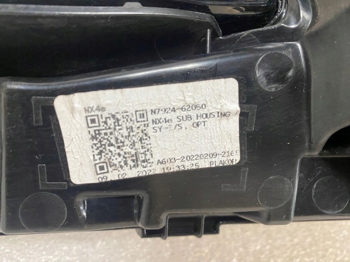 PHARE ARRIÈRE COUVERCLES DE COFFRE CACHE HYUNDAI TUCSON IV LED CAMÉRA N7924-62050