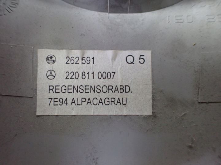 MERCEDES W215 W220 RÉTROVISEUR INTERNE A2208110007