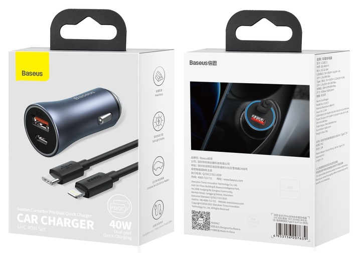 BASEUS TRAGALUZ DISPOSITIVO DE CARGA DE AUTOMÓVIL USB USB-C PD 20W + CABLE PARA IPHONE 