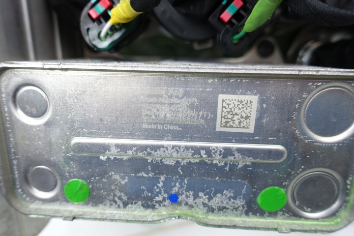 POMPE À EAU CIEPLA CLIMATISATION TESLA MODÈLE AVEC Y