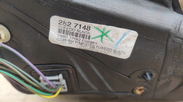 RÉTROVISEUR EXTÉRIEUR DROIT AVANT DROIT AVANT FORD FOCUS MK3 USA 7 GOUPILLE