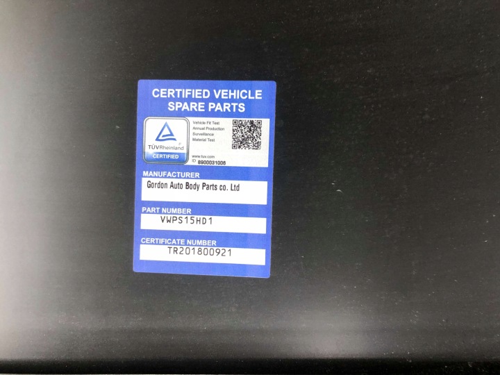 VOLKSWAGEN PASSAT B8 08.2014-12.2023 CAPOT COUVERCLE MOTEUR GALVANISÉ PC