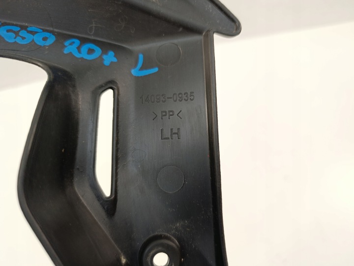 KAWASAKI Z650 20+ REMPLISSAGE GAUCHE