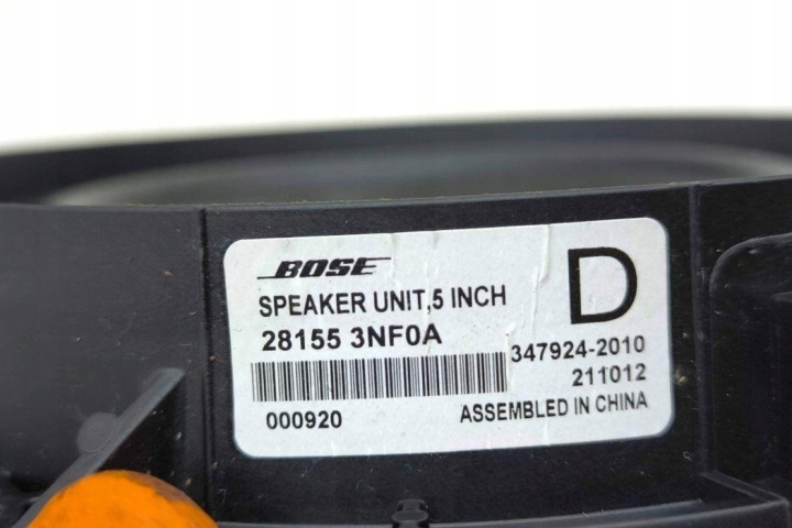 SYSTÈME NAGLOSNIENIA NISSAN JUKE (F16) 283386PA1A 1.0L GASOLINE 2022
