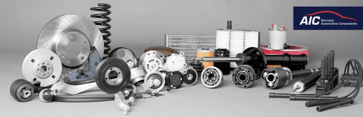 SERRURE COUVERCLES MOTEUR AIC