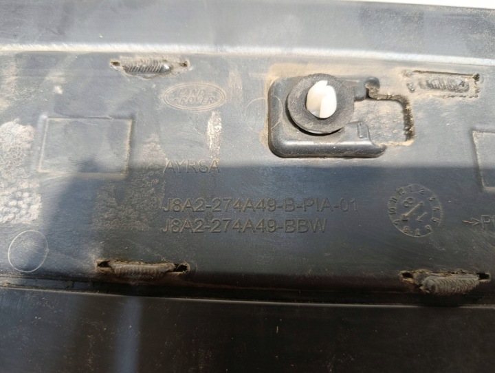 MOULURE PORTES GAUCHE ARRIÈRE RANGE ROVER VELAR L560 J8A2-274A49-BBW