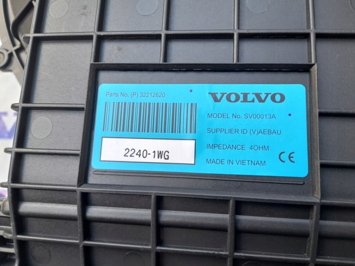 SUBWOOFER HAUT-PARLEUR 32212620 VOLVO XC60 II 2023R