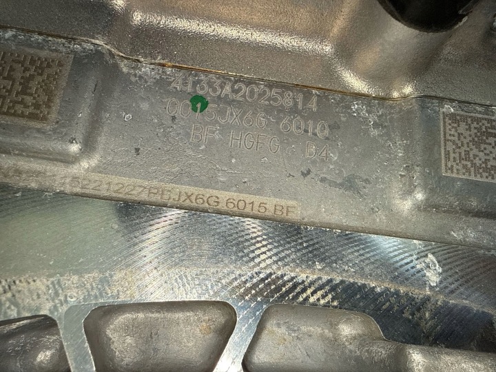 MOTEUR FORD ESCAPE IV LX6G6007ACA