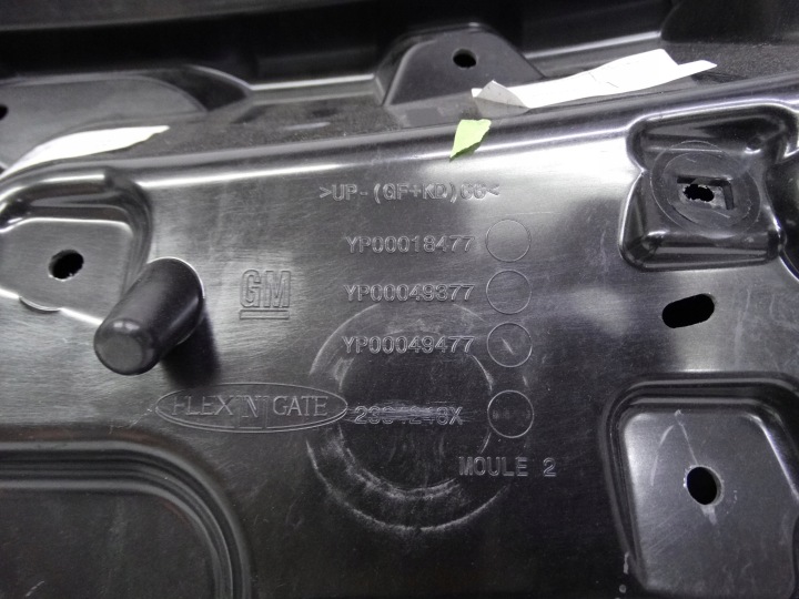 OPEL GRANDLAND X COUVERCLES DE COFFRE COUVERCLES DE COFFRE YP00018477