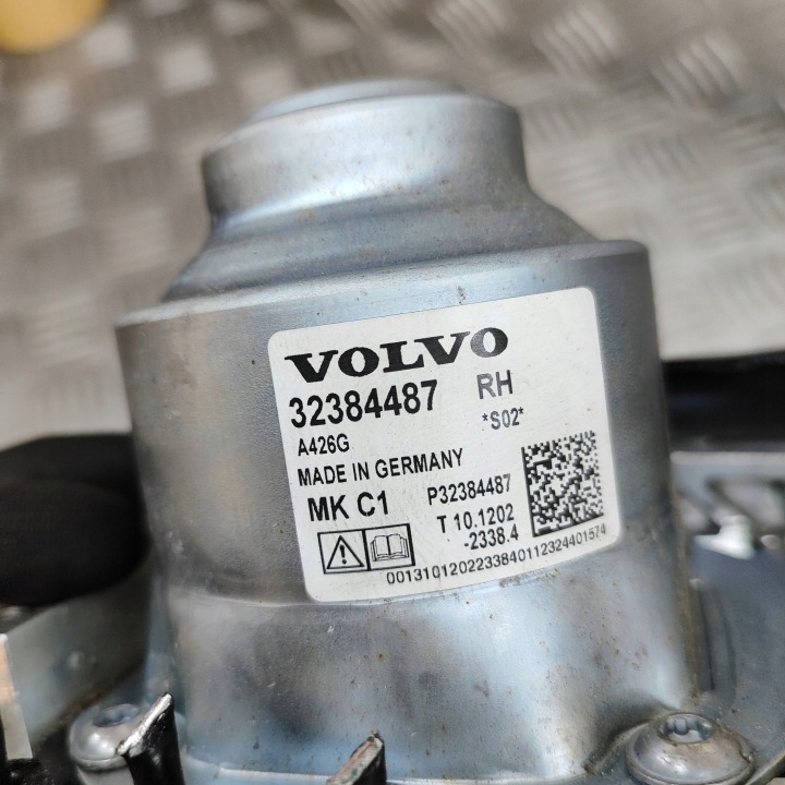 VOLVO XC40 2024 SUPPORT FREINS