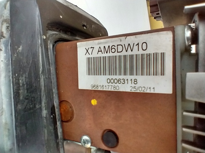 CITROEN C5 III X7 AUTOMATE CRIC MÉCANISME DE CHANGEMENT DE VITESSES VITESSE POMMEAU DE VITESSE CARTER 9681617780
