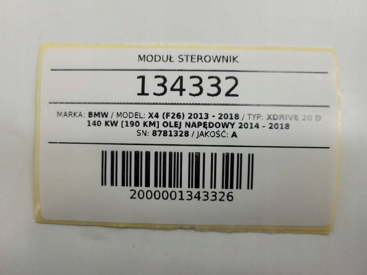 MODULE CONTRÔLEUR GATEWAY BMW X4 F26 8781328