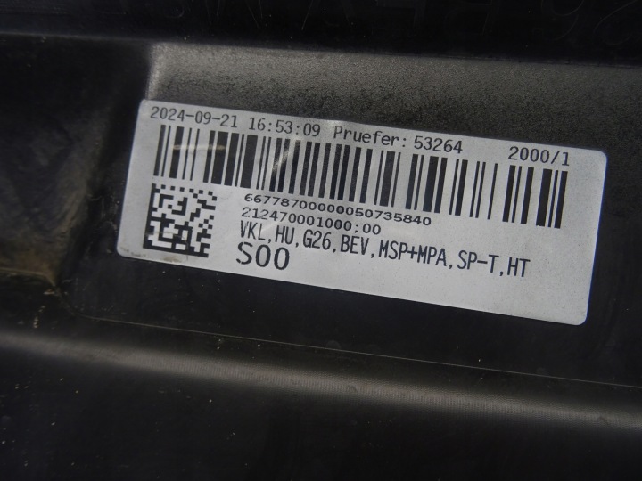 SPOILER DOUBLURE PARE-CHOCS ARRIÈRE ARRIÈRE BMW 4 G26 MODULE 51128096492