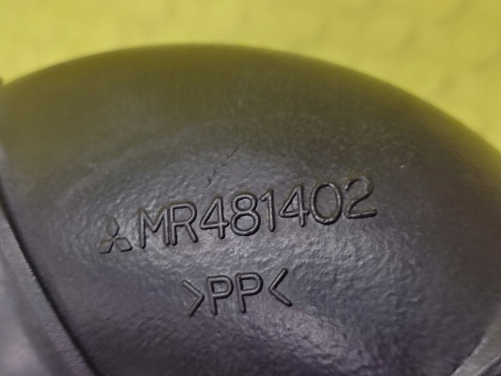 MITSUBISHI PAJERO 3 3.2 DID FIL AIR MR481402