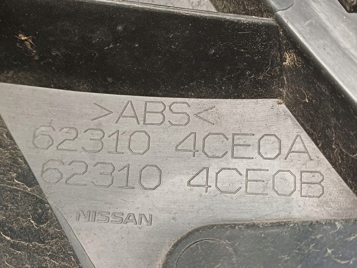 NISSAN X-TRAIL 13- GRILLE CALANDRE 623104CE0A