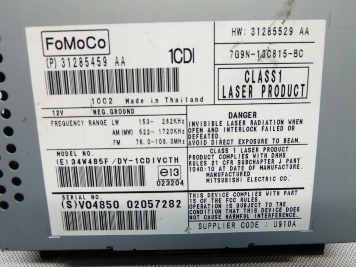 LECTEUR DE CARTE MODULE NAVI NAVIGATION 31285459AA 7G9N-13C815-BC VOLVO XC60 I 08-