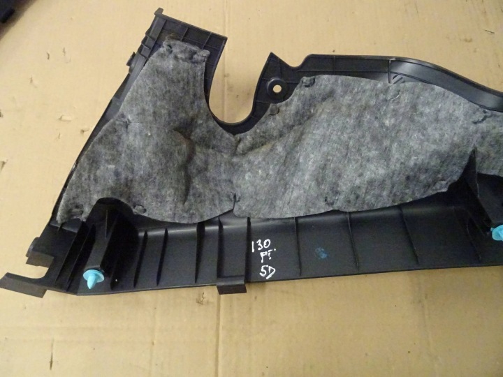 PROTECTION MONTANTS SEUIL DROIT ARRIÈRE HYUNDAI I30 5D HAYON NR500