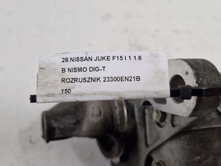 NISSAN JUKE F15 I 1 1.6 B NISMO DIG-T DÉMARREUR 23300EN21B