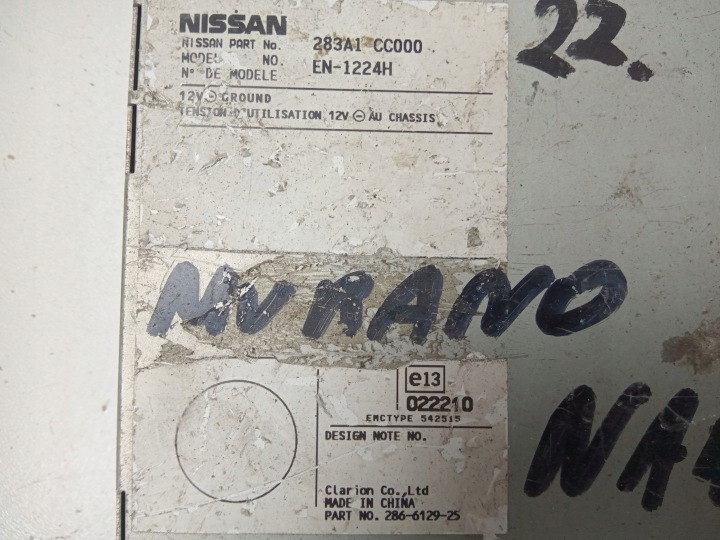 MODULE CONTRÔLEUR RADIO NISSAN MURANO Z50