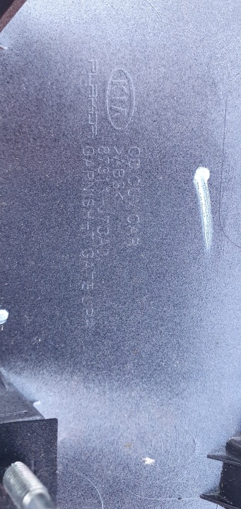 CACHE MOULURE COUVERCLES DE COFFRE ARRIÈRE KIA X CEED XCEED 19- 87311