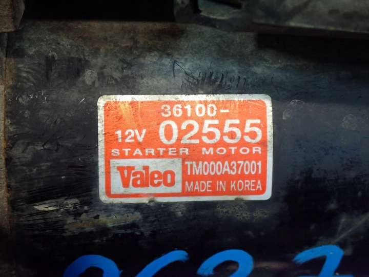 HYUNDAI GETZ 1.1 62KM DÉMARREUR 3610002555 TM000A37001 8 DENTS