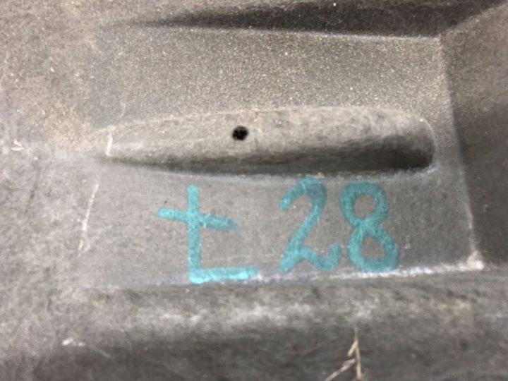 TOYOTA CH-R COROLLA PLAQUE PROTECTION SOUS MOTEUR 51410-02310