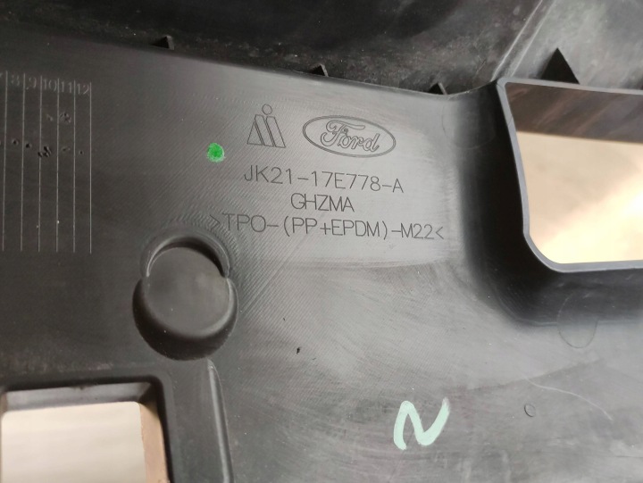 FORD TRANSIT CUSTOM LIFT RENFORCEMENT PARE-CHOCS AVANT JK2117E778A