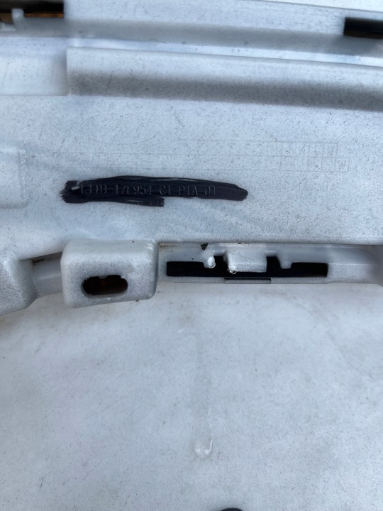 PARE-CHOCS FORD PUMA MK2 19- ST-LINE ARRIÈRE PDC BAS L1TB-17F954-C1