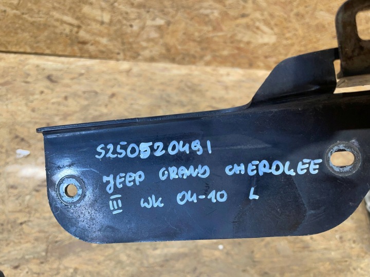 JEEP GRAND CHEROKEE III 3 WK 04-10 CHARNIÈRE CAPOTS COUVERCLES MOTEUR GAUCHE AVANT