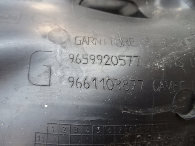 PEUGEOT 308 T7 GAUCHE PROTECTION TUNNELS CENTRAL 9659920577