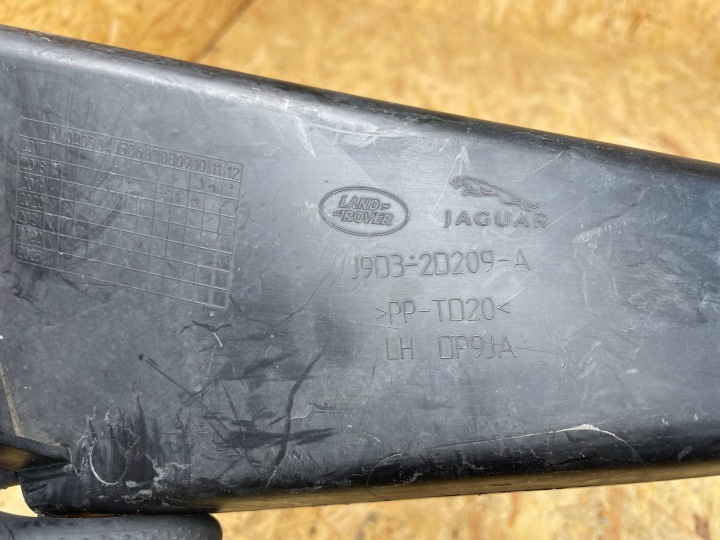 ADMISSION CANAL REFROIDISSEMENT FREINS GAUCHE JAGUAR I PACE X590 J9D3-2D209-A 2018-