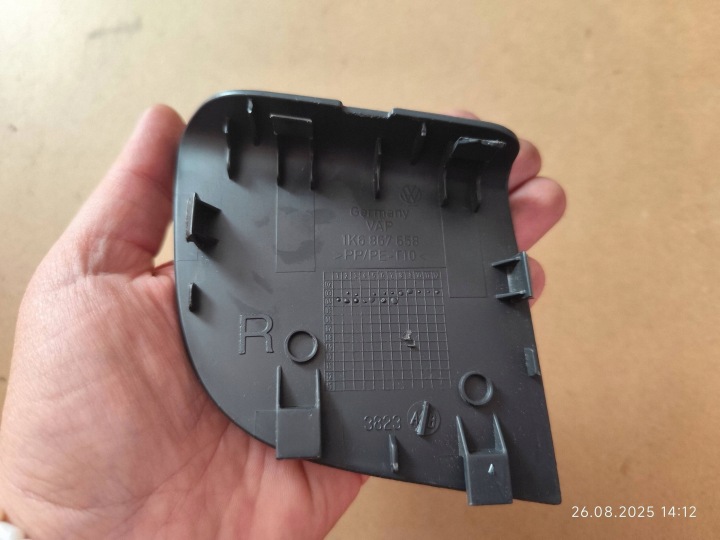 GARNITURE COUVERCLES DE COFFRE COUVERCLES DE COFFRE VOLKSWAGEN GOLF V 1K6867658
