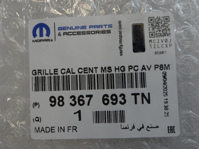 PEUGEOT 3008 II LIFT GRILLE CALANDRE PARE-CHOCS AVANT