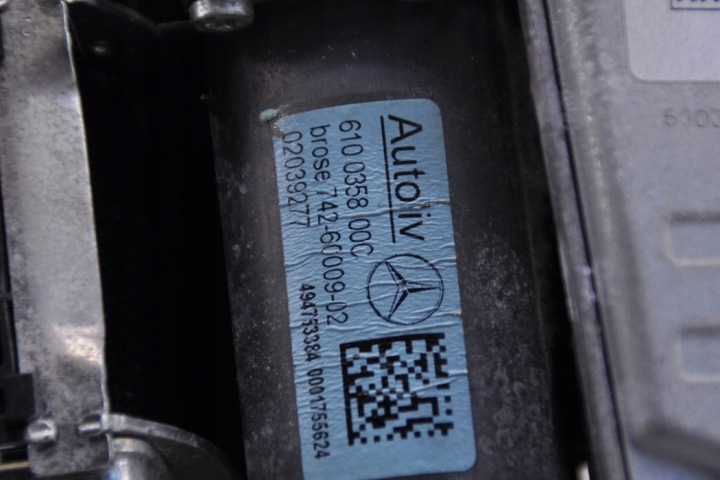 CEINTURE DE SÉCURITÉ AVANT DROIT MERCEDES-BENZ E (W212) A2128605085 2.1L
