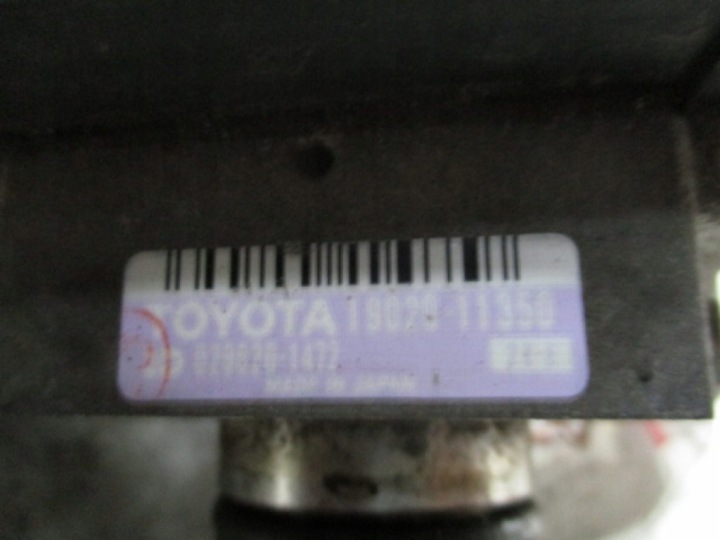 TOYOTA STARLET 1.3 89-95R APPAREIL ALLUMAGE