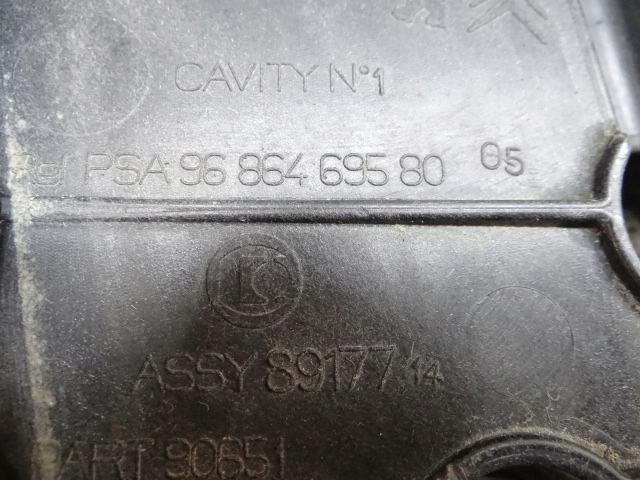 PEUGEOT 508 I SUPPORT FIXATION BATTERIE 9686469580