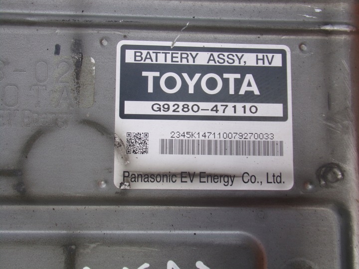 PRIUS II 1.5 B 05R 77KM 1NZ-FXE BATTERIE BATTERIE G9280-47110